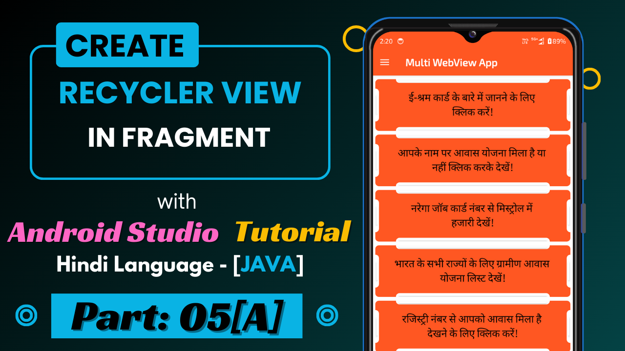 How to create a recycler view in fragment layout in Android Studio? | Part – 05[A] and 05[B]…