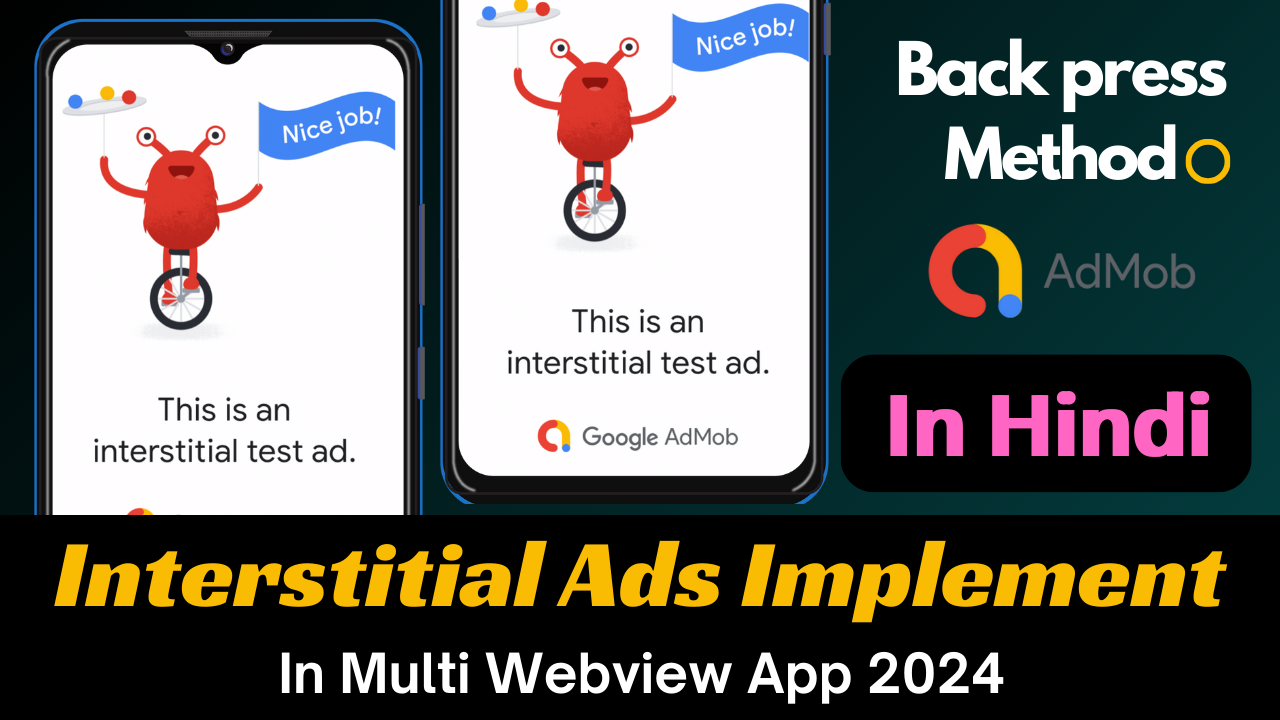 Admob Interstitial Ads implement in Fragments using the latest method in Android…