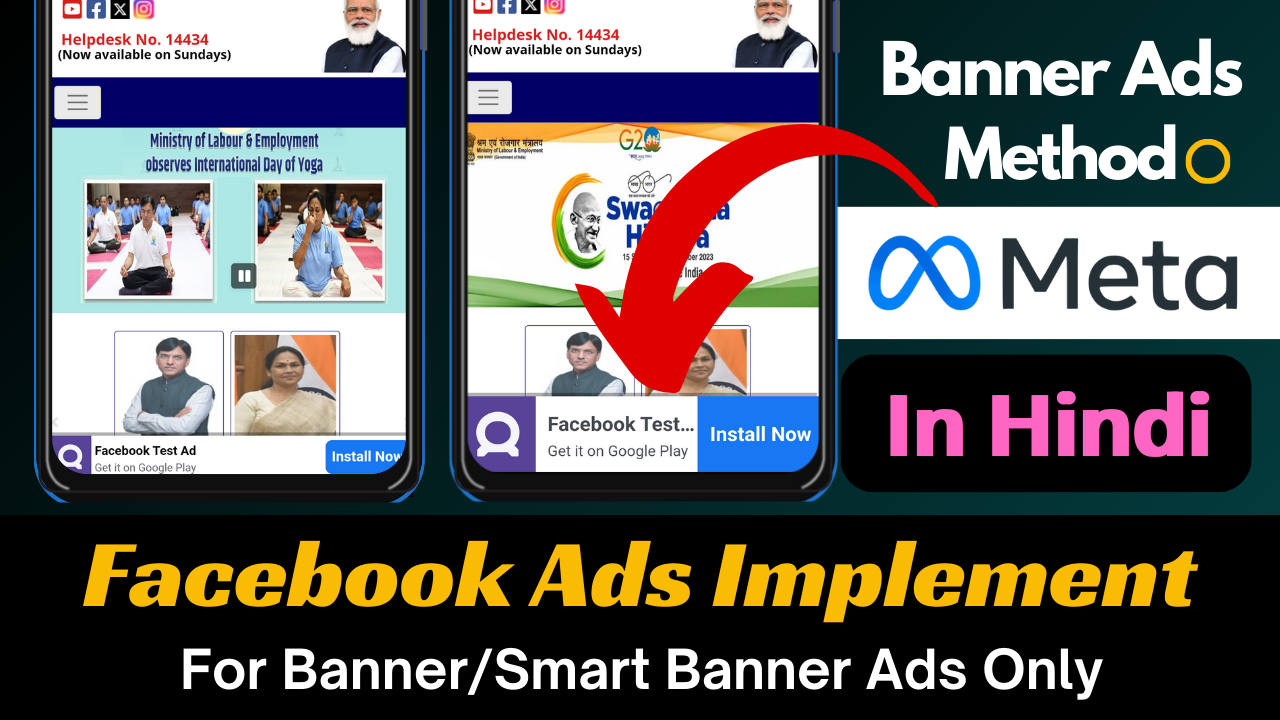 Facebook[Meta] Banner Ads implement in Fragment Layout in Android Studio.